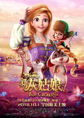 国产精品亚欧美一区二区三区