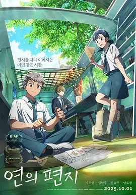 亚洲福利一区二区