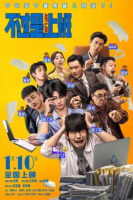 日本成人二区