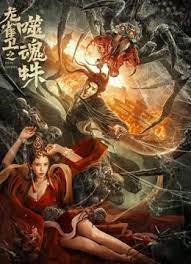 亚洲无限观看